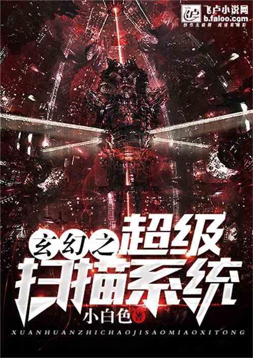 如何看待湖南一校长站垃圾桶旁吃学生剩饭的行为？游戏画面