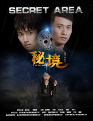 欢乐打砖块2选关版