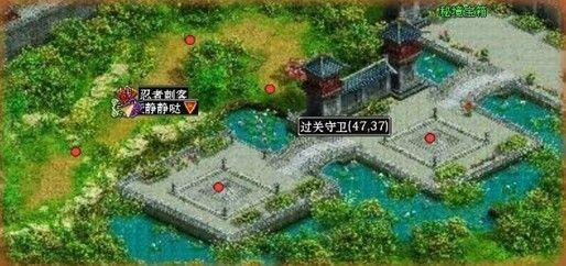沙漠前行