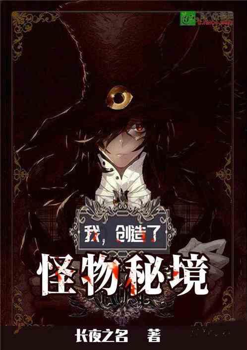 拯救被困王国