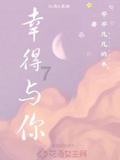 东方电气提名曾道荣为独立非执行董事