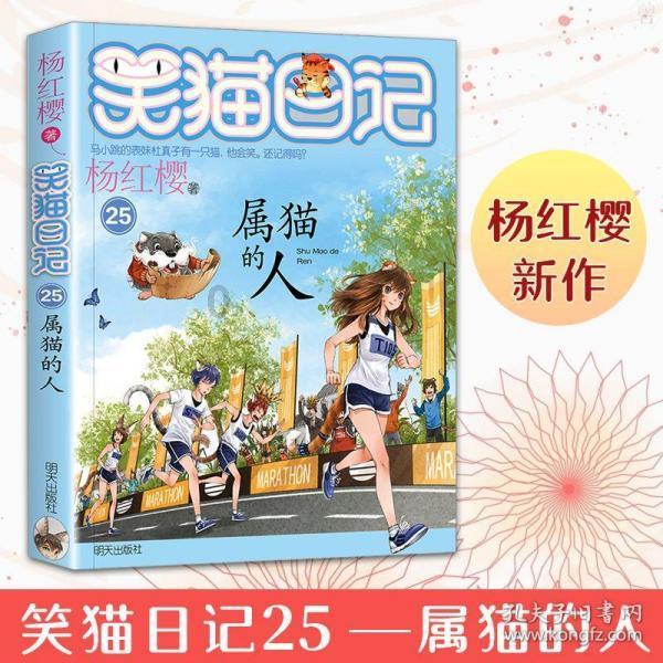 倍与除法之间的联系和区别