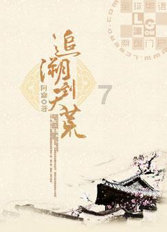 高中毕业的职业选择有哪些？游戏画面