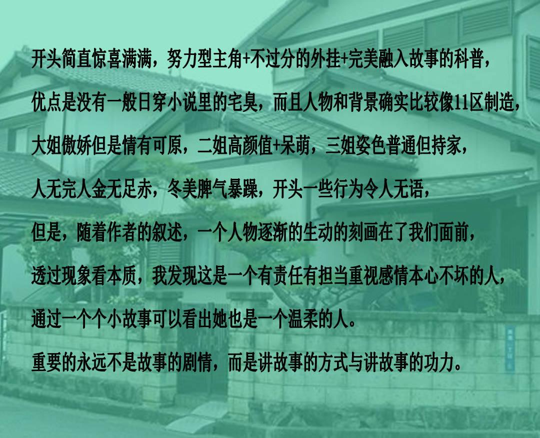 拯救蓝色小鸟