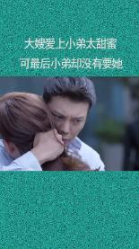 蝴蝶消消乐