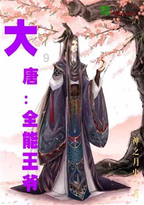 活力满满俏市集 扫码阅读手机版