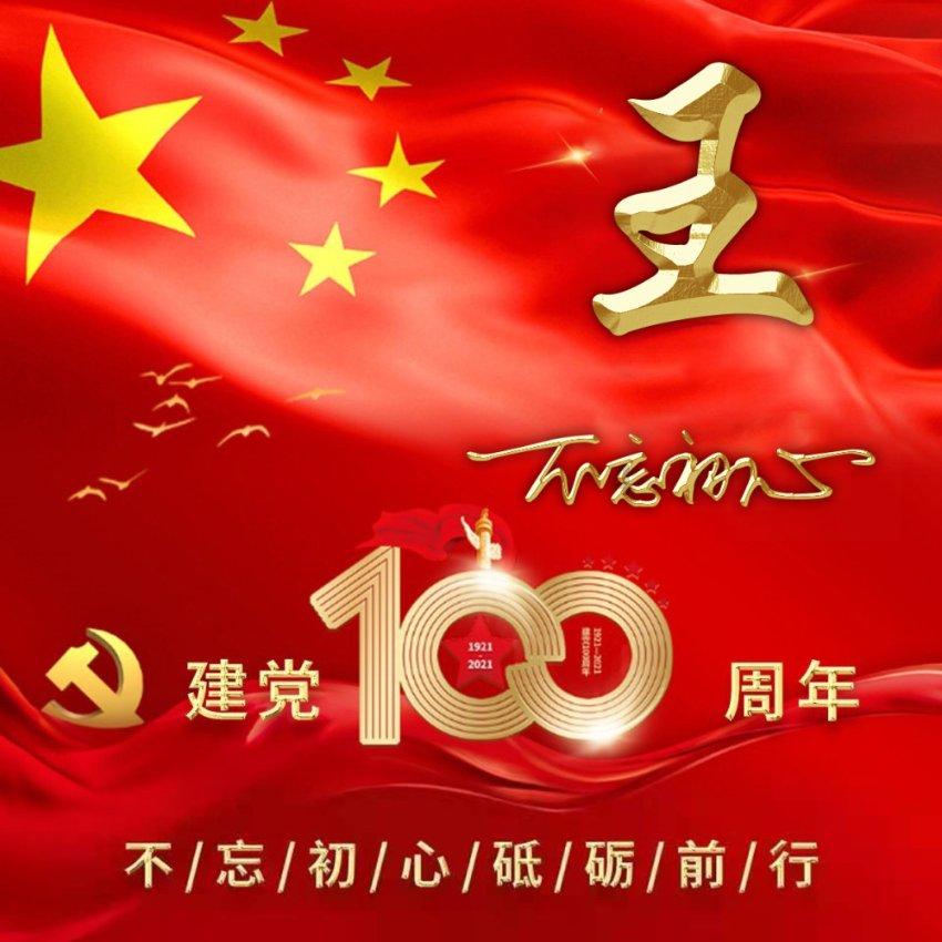 救援可爱少女