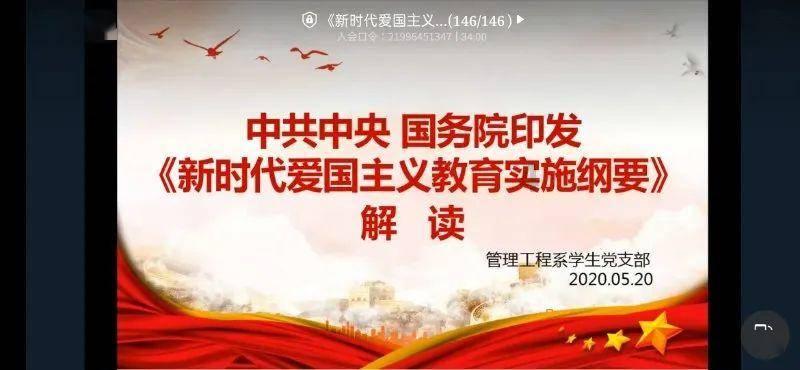时尚潮流公主