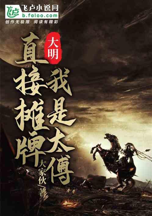 云上的歌