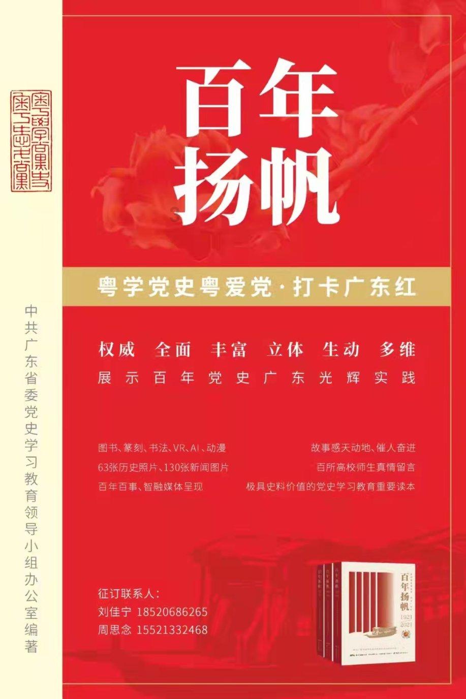 逗小猴开心系列164