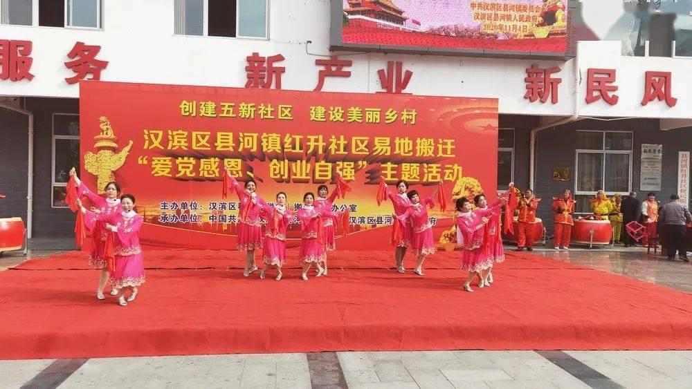 省道103线同海三道岘隧道顺利贯通