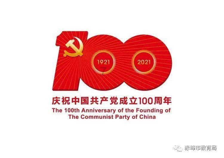 可爱猴子装扮