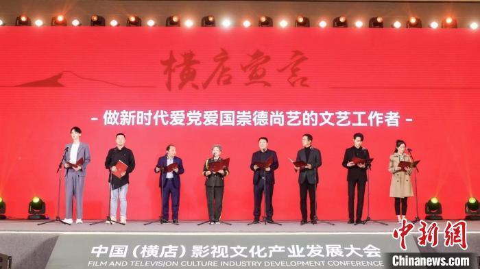 维京海盗对战