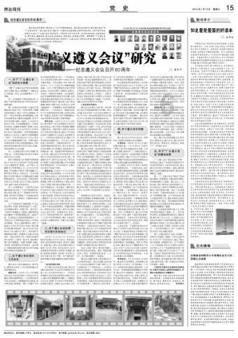 开普云设立智算科技子公司，专注行业大模型算力一体机业务