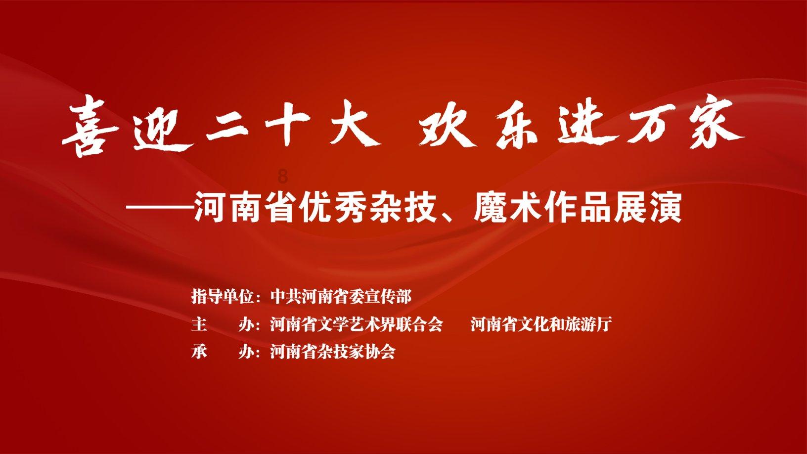 公主的阅读区