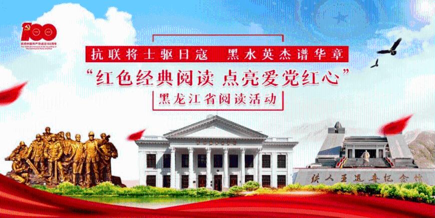 新黄金矿工