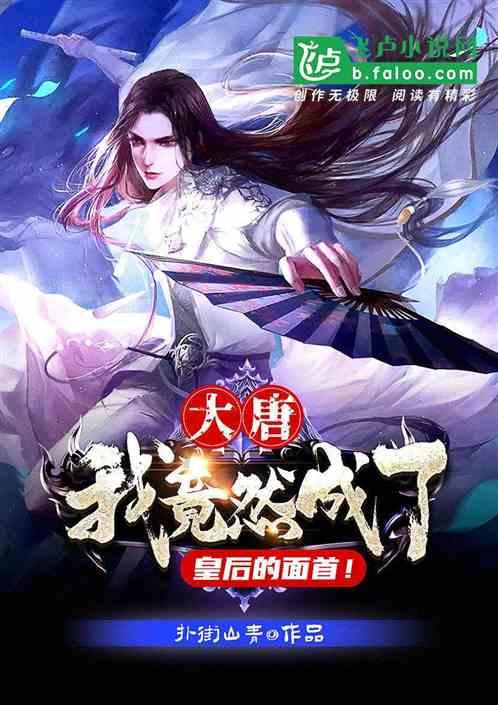 萌宠大连接