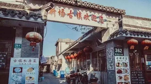 在虚拟机多开游戏游戏画面